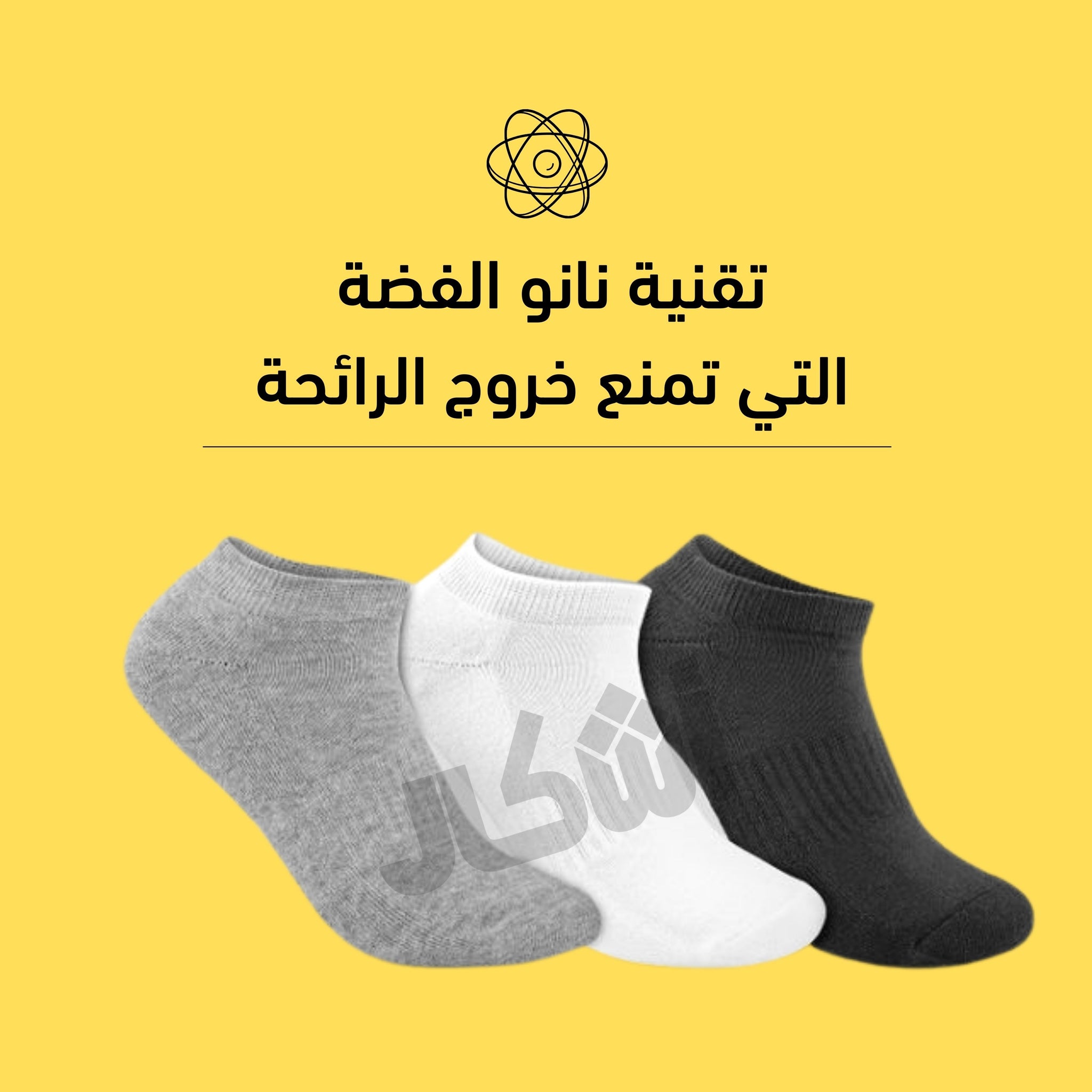 شراب أشكال